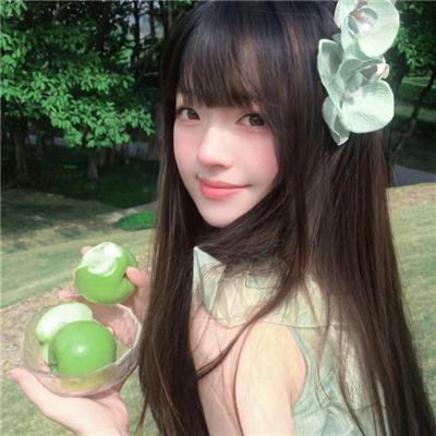 安村